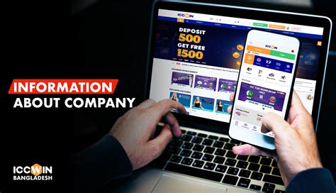 ICCWin Login Bangladesh .